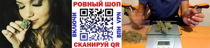 Хочу наркоту Кудымкар ГАШ  Alpha-PVP  Меф  Бошки Шишки  КОКАИН 