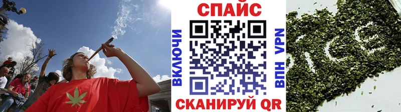 БУТИРАТ бутик  MEGA сайт  Кудымкар 