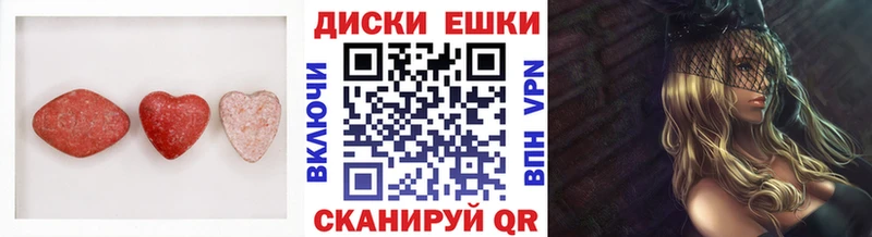 ЭКСТАЗИ VHQ  купить  цена  Кудымкар 
