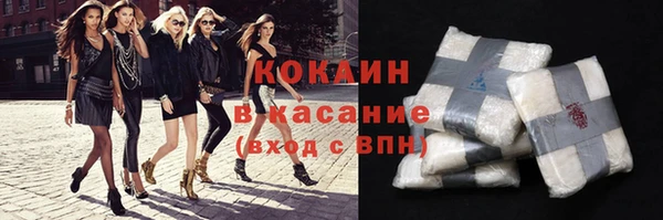 метадон Краснослободск