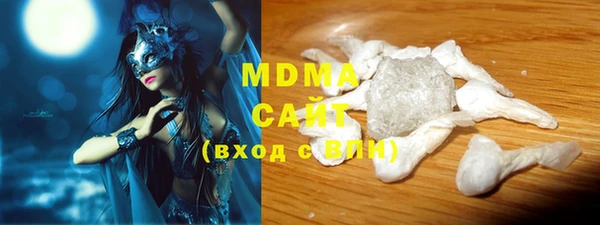 соль ск Бабаево