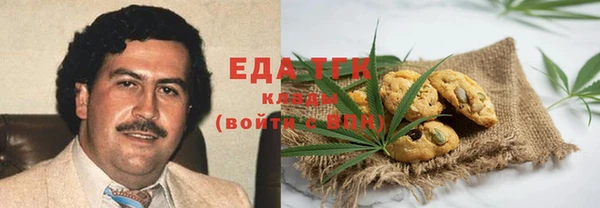 таблы Корсаков