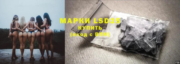 таблы Корсаков