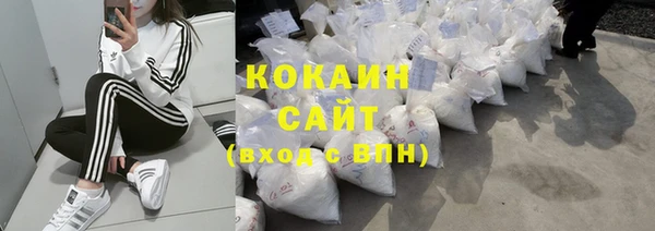 метадон Краснослободск