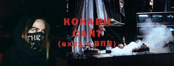 Альфа ПВП Киреевск