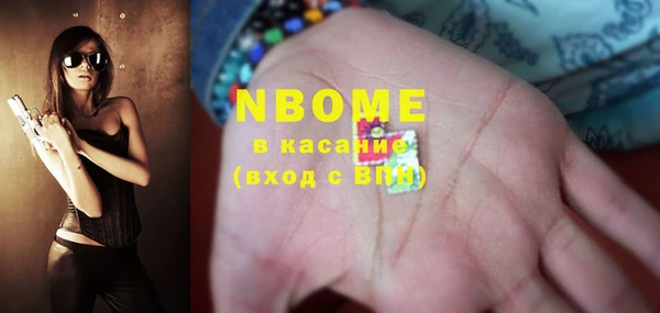 MDMA Козельск