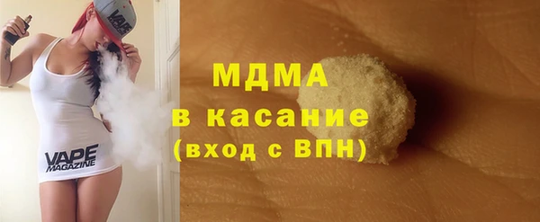 mdpv Костерёво