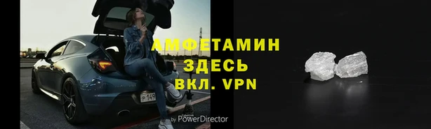таблы Корсаков