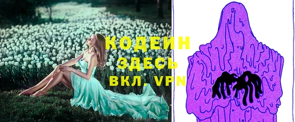 таблы Корсаков