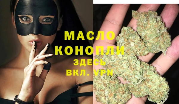 скорость Коряжма