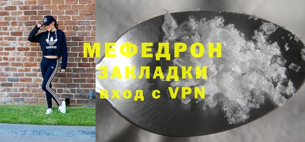 скорость Коряжма