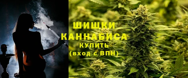 меф Краснотурьинск