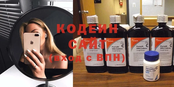 MDMA Козельск