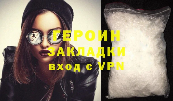 mdpv Костерёво