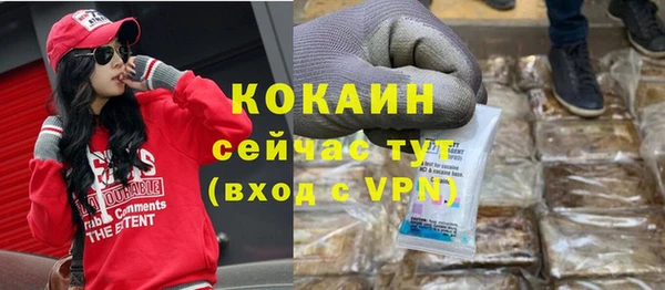 скорость Коряжма
