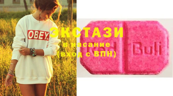 мефедрон VHQ Киренск