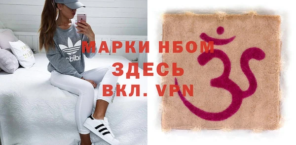 меф Краснотурьинск