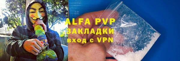 таблы Корсаков