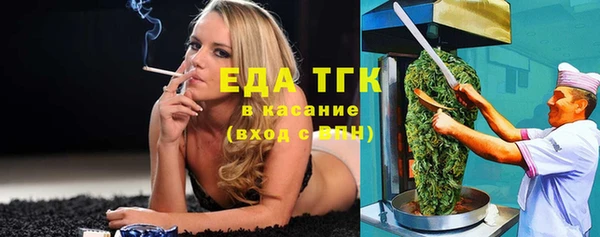 таблы Корсаков