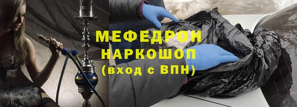 бутират Аша