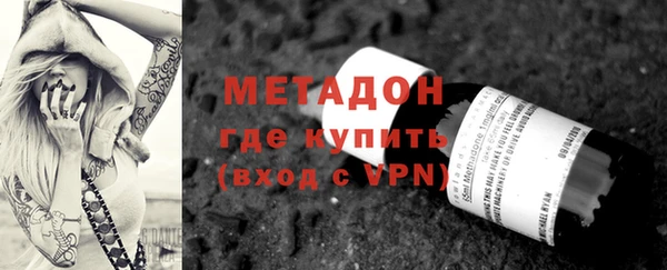 mdpv Костерёво
