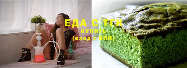 скорость Коряжма