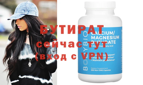 mdpv Костерёво