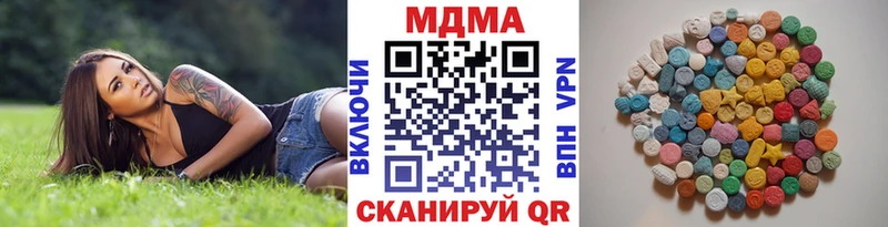 kraken как зайти  Кудымкар  MDMA кристаллы 