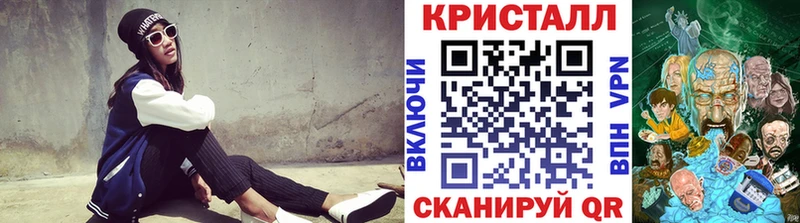 Первитин кристалл  Кудымкар 