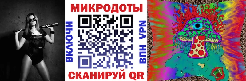 Псилоцибиновые грибы GOLDEN TEACHER  Кудымкар 